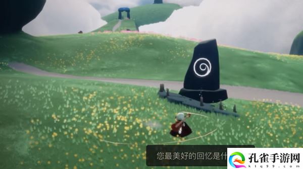 光遇云野蝴蝶平原冥想位置