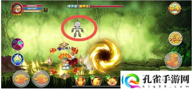 造梦西游ol虚灵道打法攻略一览