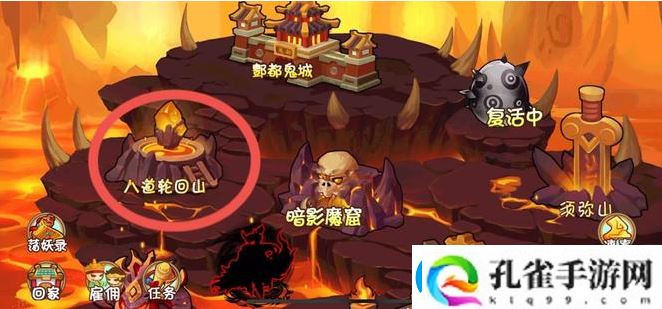 造梦西游ol虚灵道打法攻略一览