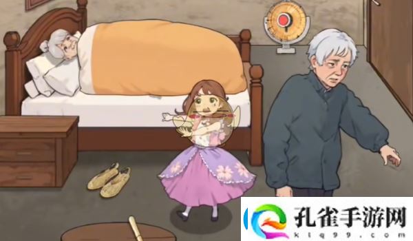 爆梗找茬王破屋老人通关方法攻略图文一览