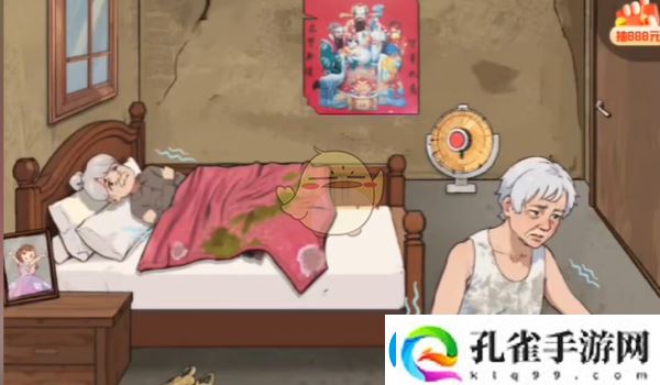 爆梗找茬王破屋老人通关方法攻略图文一览