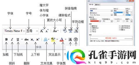 word自动生成目录怎么不能生成