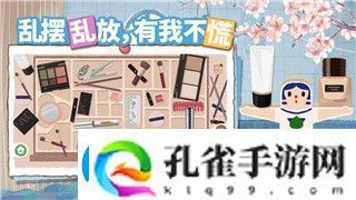 梦境侦探歌手在哪