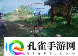 仙剑世界中苍龙坐骑的获取方法探索仙剑世界获取苍龙坐骑的攻略