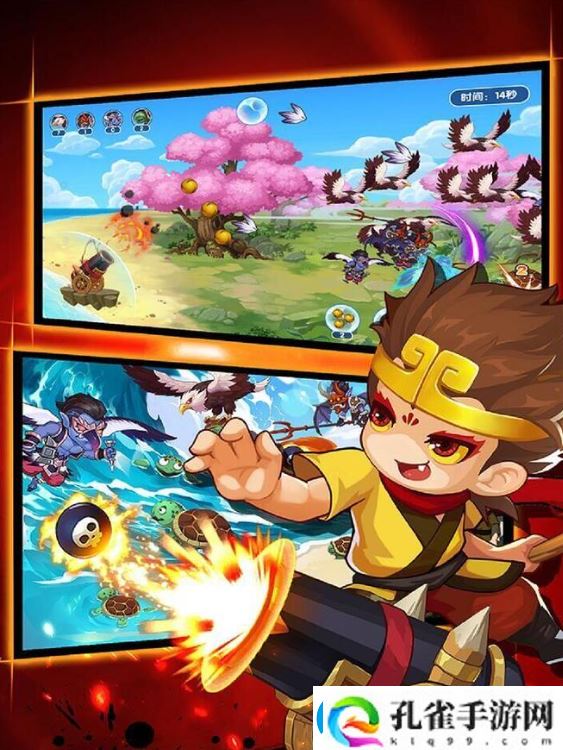 造梦西游ol异化石获得方法一览