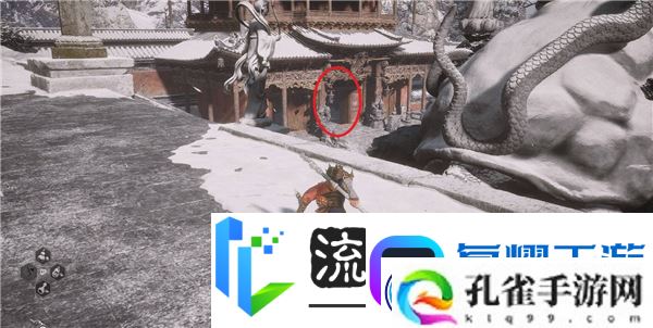 黑神话悟空不净精魄获取方法