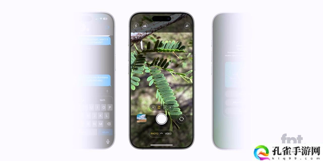 苹果 iOS 19 设计图泄露：圆角玻璃风全面革新 iPhone 界面