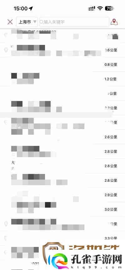 肯德基KFC怎么选择门店