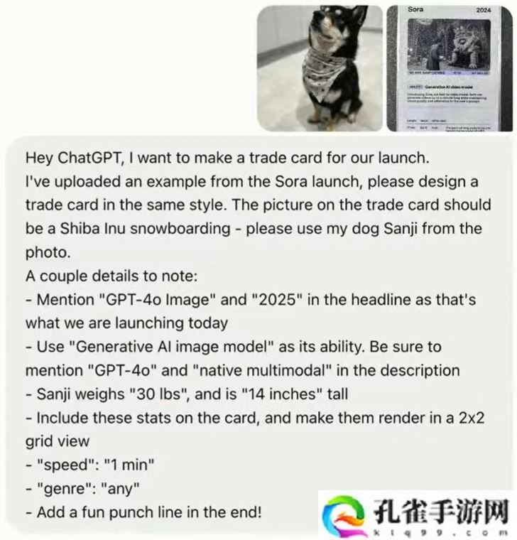 OpenAI 直播狙击谷歌：奥尔特曼 AGI 梗图现场直出，GPT-4o 超强原生生图来袭