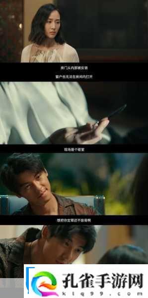 许光汉尹正新片引爆期待
