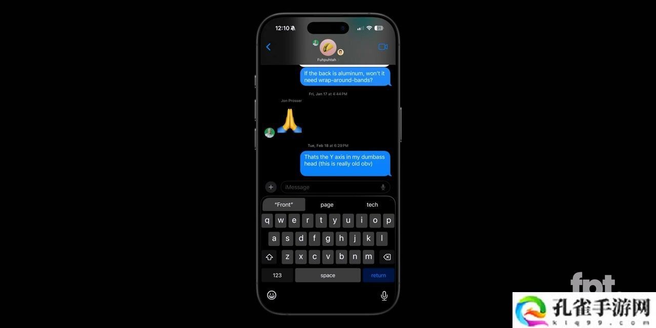 苹果 iOS 19 设计图泄露：圆角玻璃风全面革新 iPhone 界面