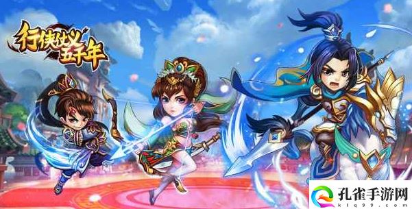 三国之刃电脑版怎么玩