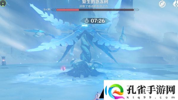 原神复生的急冻树单人挑战怎么过
