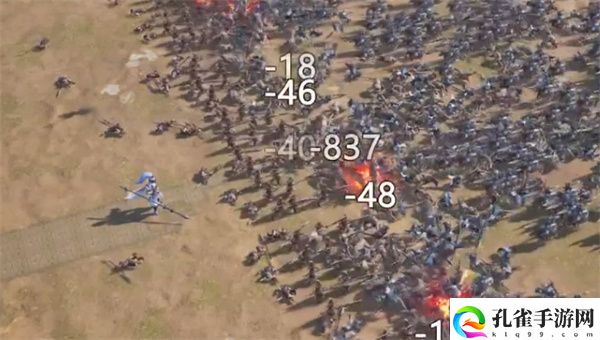 三国群英传9