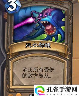 炉石传说不灭者索尔射线牌打法攻略