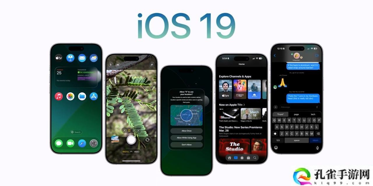 苹果 iOS 19 设计图泄露：圆角玻璃风全面革新 iPhone 界面
