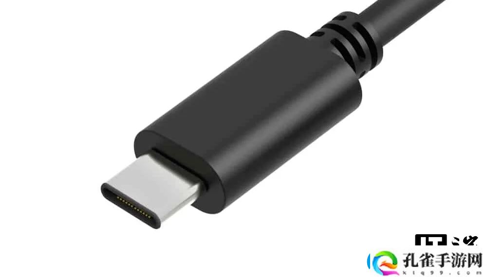 USB