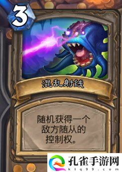 炉石传说不灭者索尔射线牌打法攻略