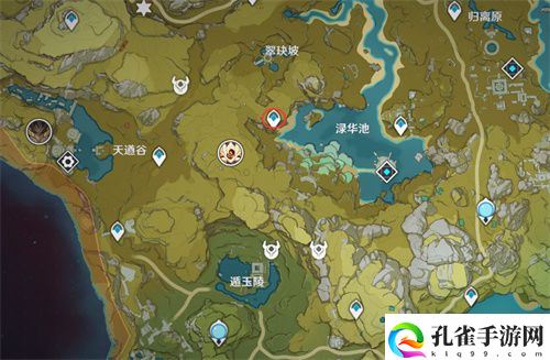 原神爆炎树在哪里