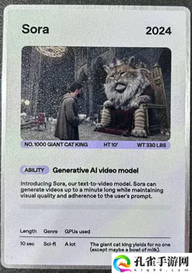 OpenAI 直播狙击谷歌：奥尔特曼 AGI 梗图现场直出，GPT-4o 超强原生生图来袭