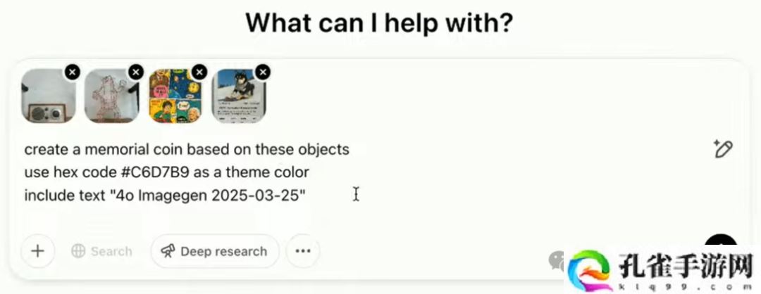 OpenAI 直播狙击谷歌：奥尔特曼 AGI 梗图现场直出，GPT-4o 超强原生生图来袭