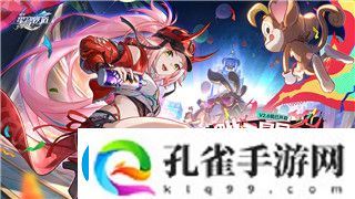 幸福工厂三个地图探索
