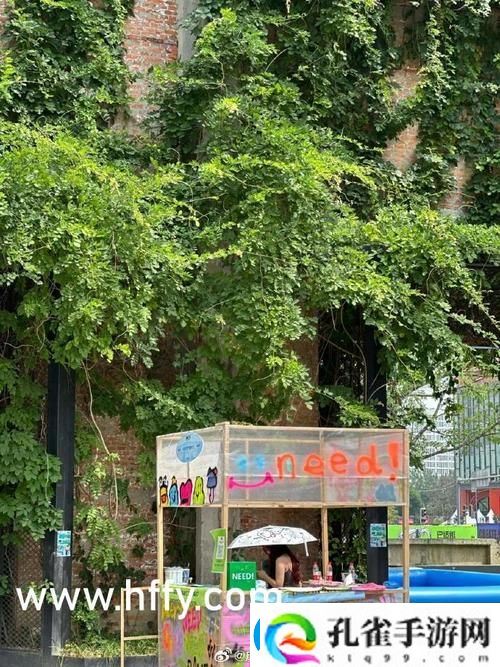 嫩草文化传媒有限公司