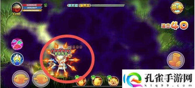 造梦西游ol虚灵道打法攻略一览