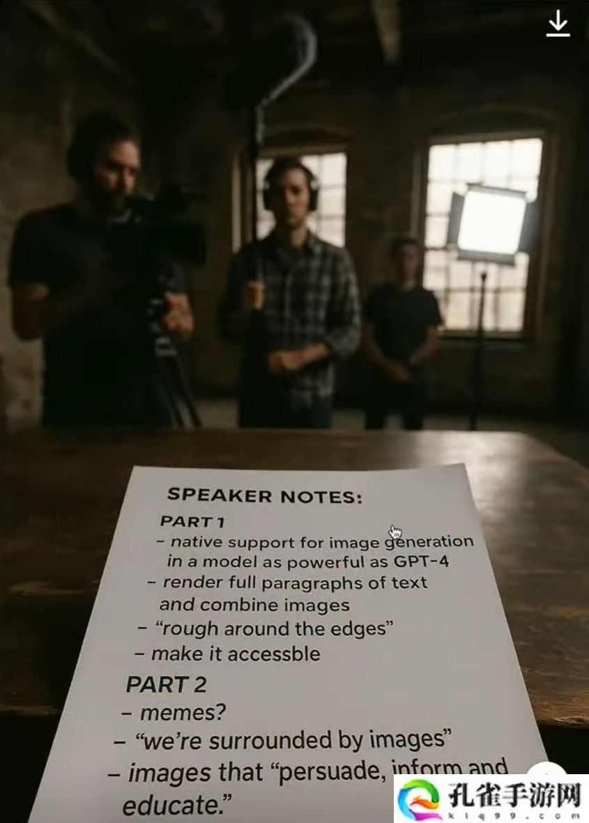 OpenAI 直播狙击谷歌：奥尔特曼 AGI 梗图现场直出，GPT-4o 超强原生生图来袭