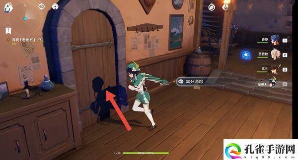 原神温迪传说任务老地方是哪里