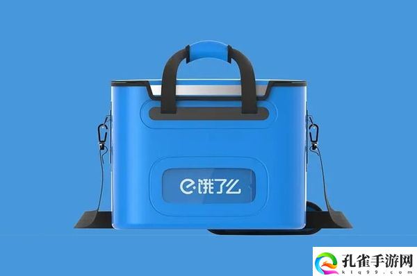 饿了么免单一分钟什么时候 免单一分钟6.23时间介绍