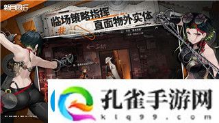 阴阳师怎么快速升级60级60级升级指南及提高效率的实用技巧