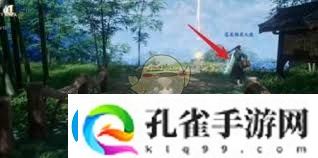 仙剑世界中苍龙坐骑的获取方法探索仙剑世界获取苍龙坐骑的攻略