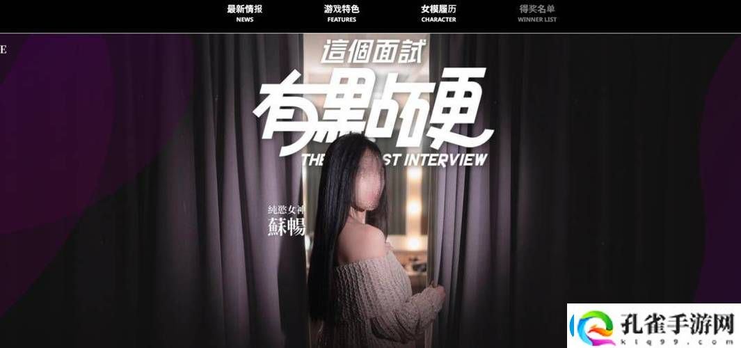 麻豆京东传媒精品2021