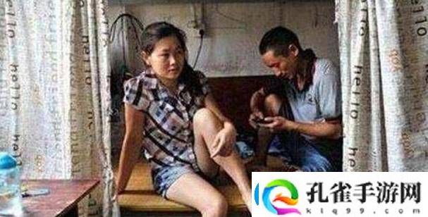 农村孩子看见父母行房