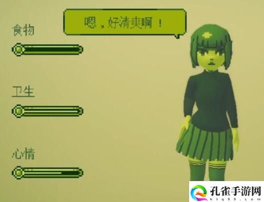 电子女孩营养不良结局有哪些