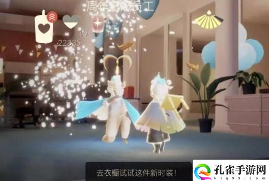 光遇周年庆2022兑换图