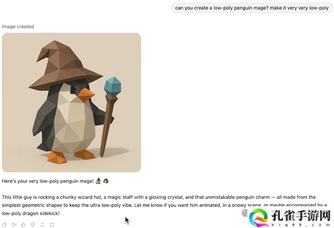 OpenAI 直播狙击谷歌：奥尔特曼 AGI 梗图现场直出，GPT-4o 超强原生生图来袭