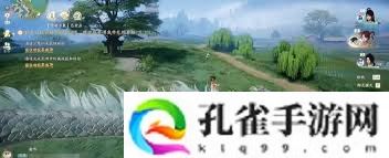 仙剑世界中苍龙坐骑的获取方法探索仙剑世界获取苍龙坐骑的攻略