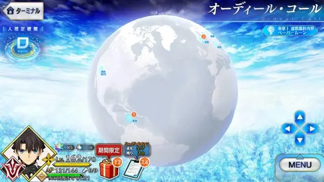 fgo日服OrdealCall新任务活动有哪些