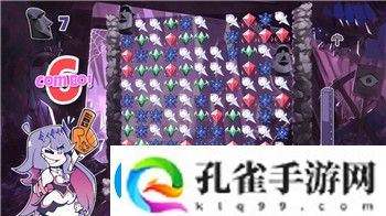 幸福工厂推荐配置