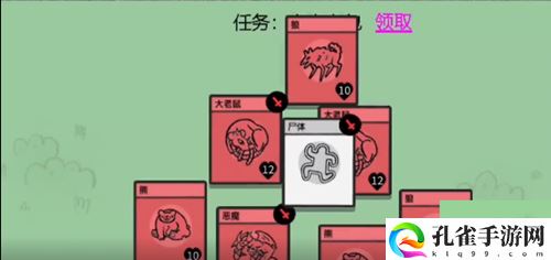 堆叠大陆存档攻略及存档复活村民方法介绍