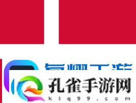 官宣