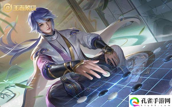 王者荣耀2022最新体验服资格申请流程