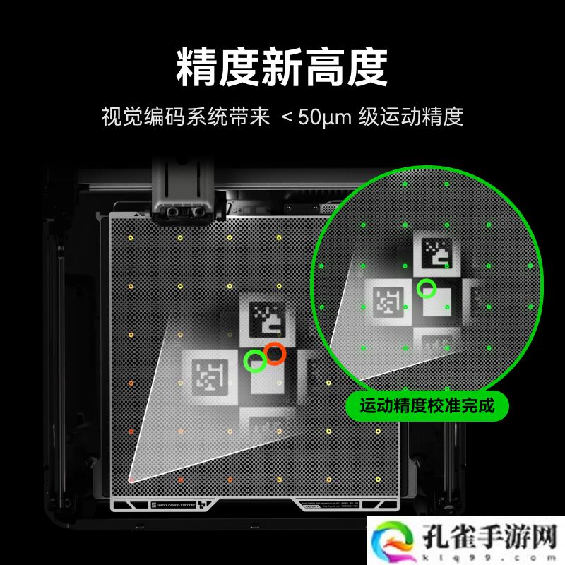 拓竹 H2D 旗舰 3D 打印机发布:双喷嘴、可选 10W / 40W 激光版本,11999 元起