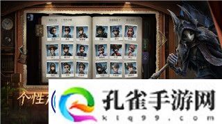烟雨江湖开局随从选哪个-探索最佳选择与游戏开局的关键策略