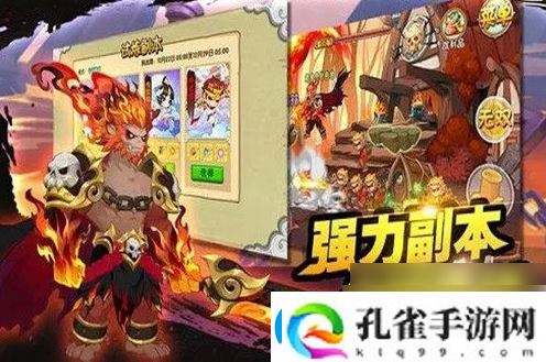 造梦西游ol角色选取推荐一览