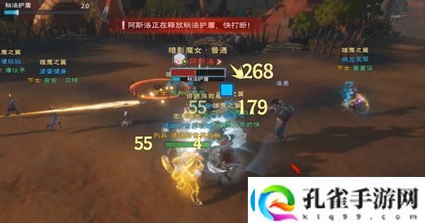 塔瑞斯世界暗影魔女副本怎么打
