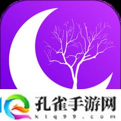 夜月视频直播