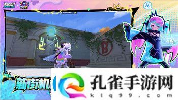 我就要吃鸡所有彩蛋武器最新解锁方式